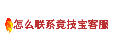 智能家电企业- 日本vs哥斯达黎加 11月27日 18:00，领先的智能生活品牌